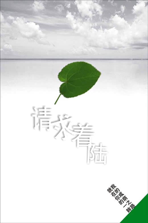 ����������ĸ��˼�������