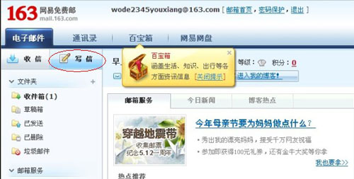 ���������ʹ��