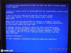 电脑蓝屏代码0x000000f4怎么解决