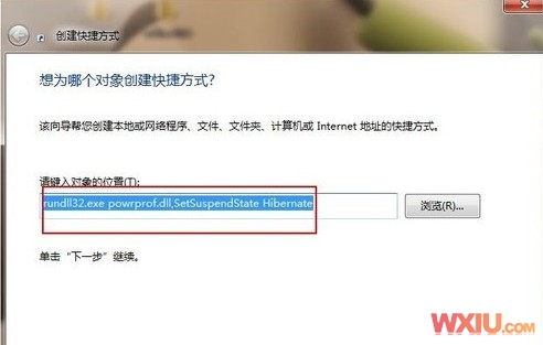 �����洴�������ߡ���ݷ�ʽ