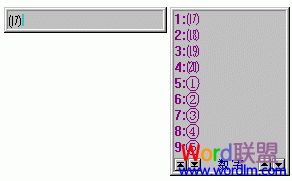 ���뷨�����Ȧ����