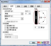Excel�������ֺ������ó����ż���
