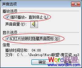 ����С����ͼ���ѭ����������