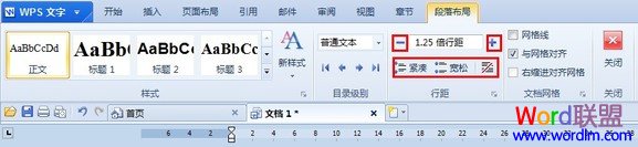 WPS���䲼��